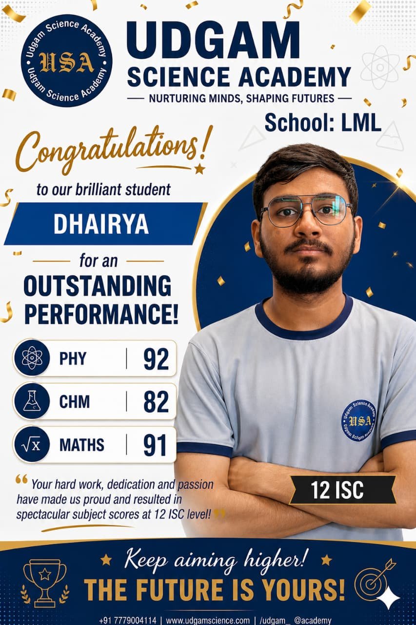 HSC Result
